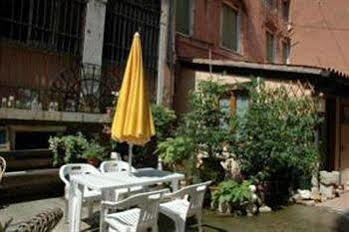 Ca Del Console 3* Veneza