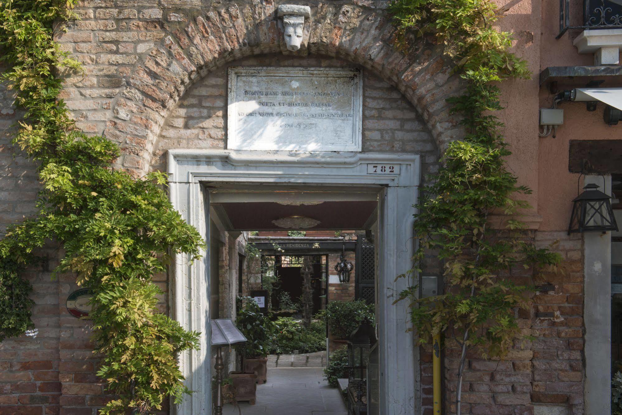 Guest house La 818