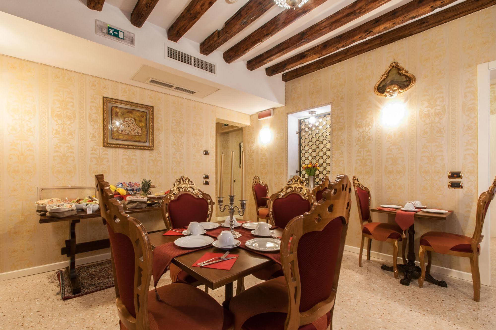 Dimora Marciana Bed & Breakfast
