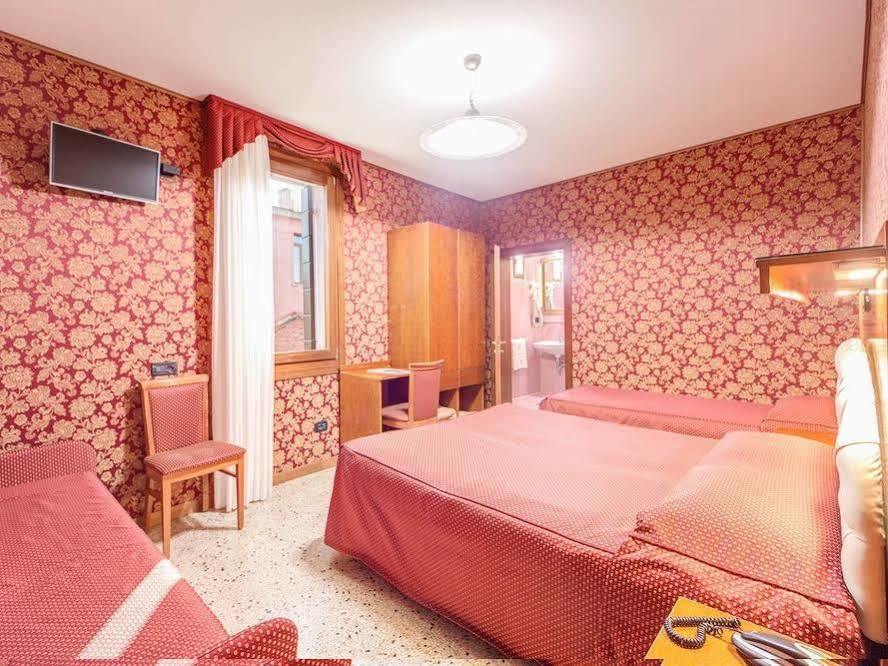 Hotel Atlantide 2*