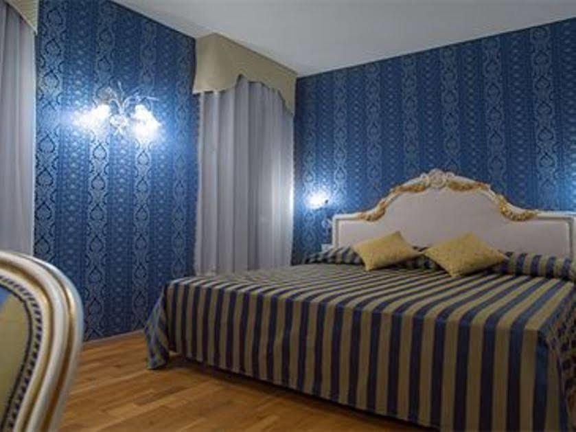 Residenza Nobile - Locazione Turistica Venice