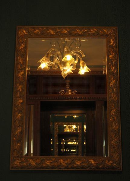 Corte Contarina 3* Veneza