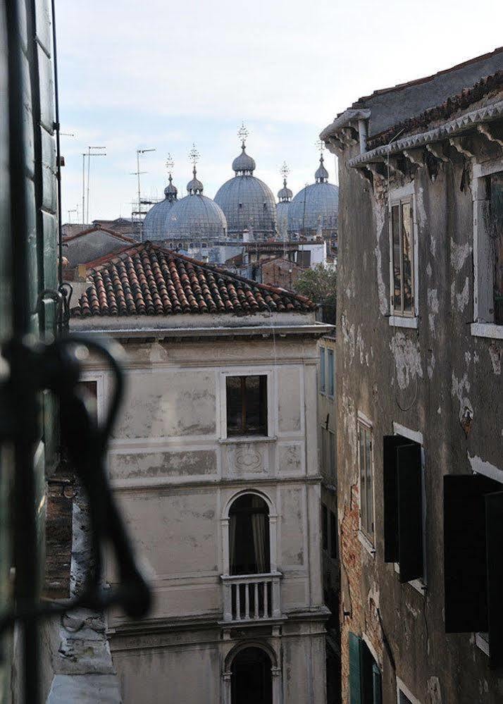 Alloggi Allegri Guest house 2*