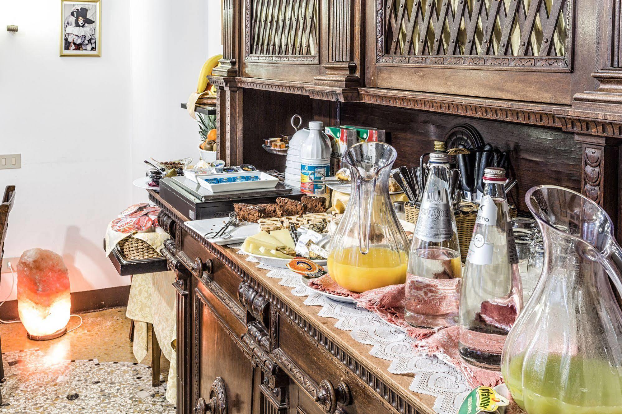 Alloggi Allegri Guest house Venice