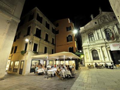 Al Theatro Palace Hotel 4*