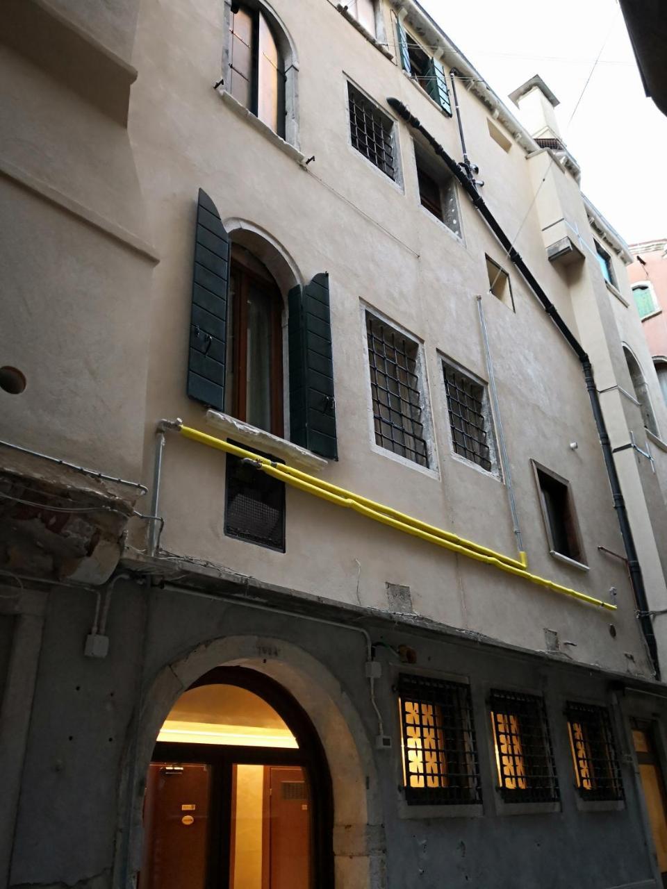 Ca' Luisa Venice