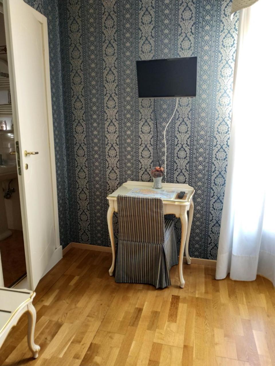 Residenza Nobile - Locazione Turistica Venice