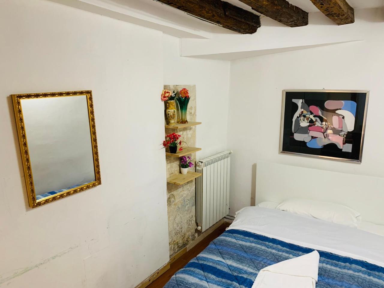 Aquablue San Marco Guest house Venice