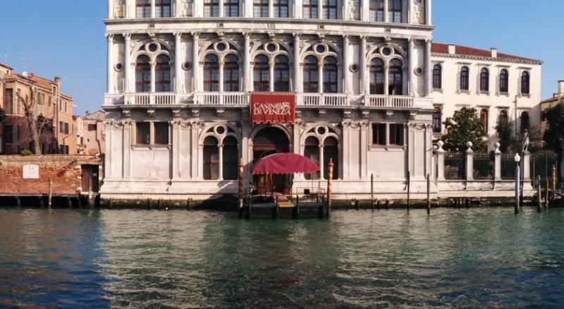 Guest house Santa Sofia