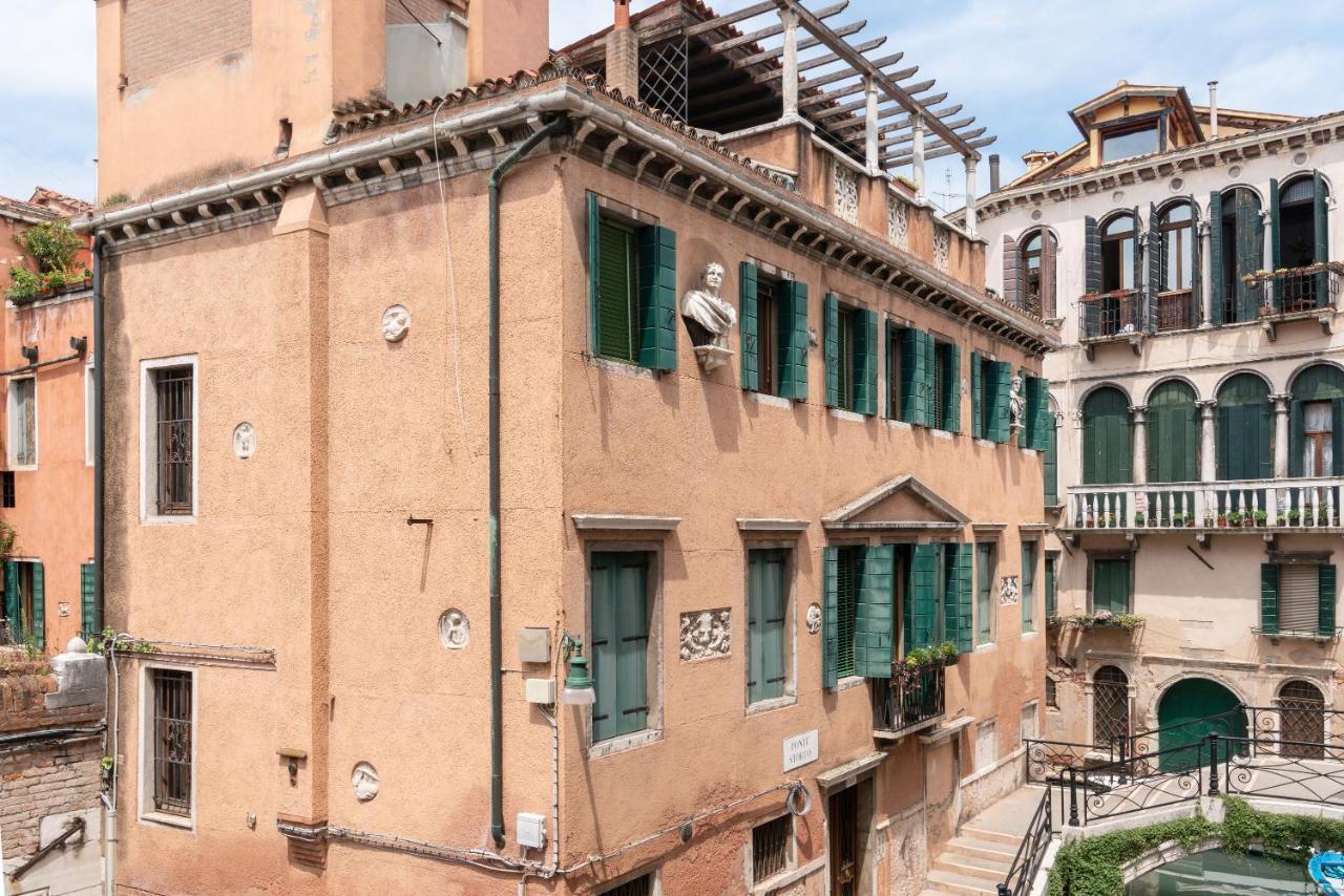 Luxury Veneza