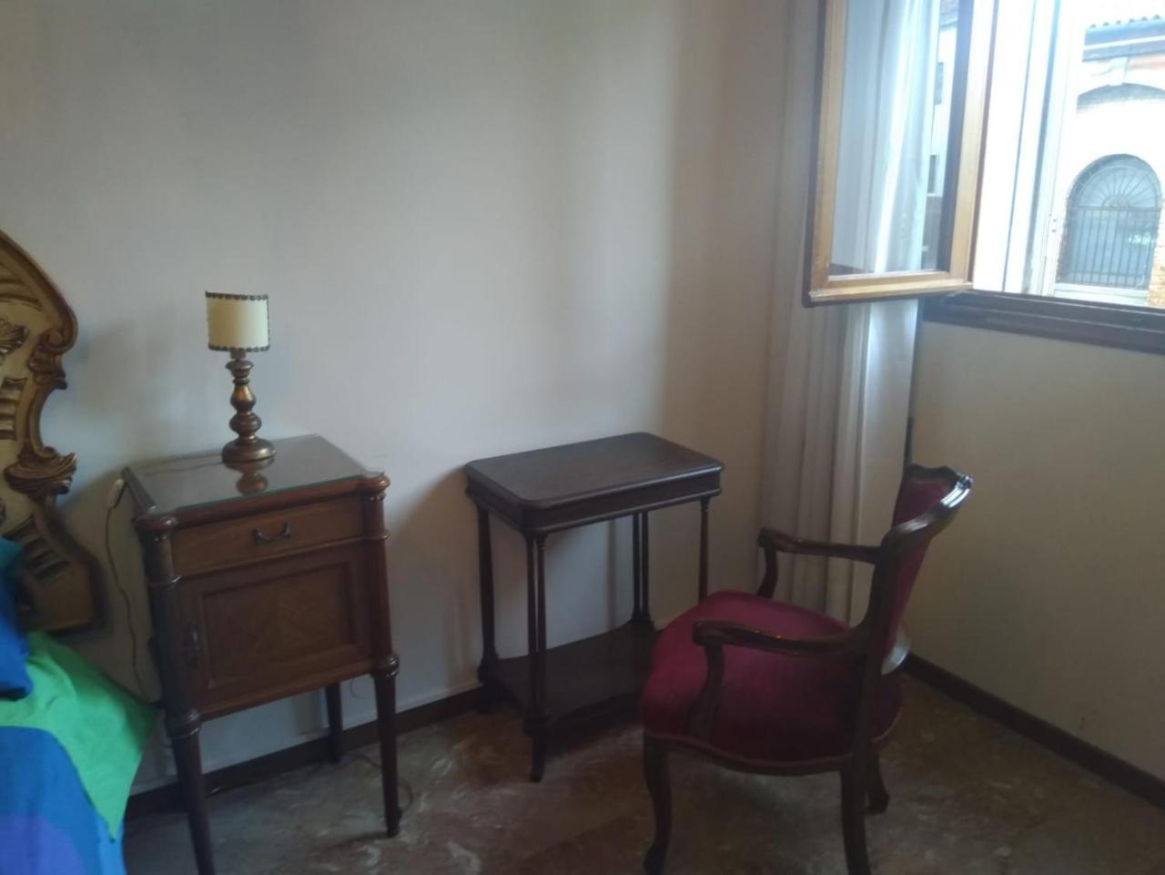 Casa de hóspedes Exclusive Cannaregio 3143t