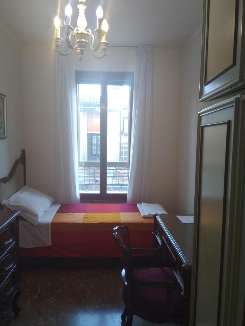 Casa de hóspedes Exclusive Cannaregio 3143t Veneza
