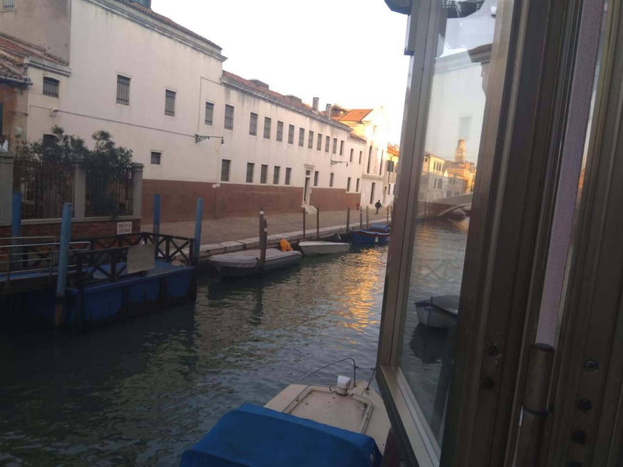 Exclusive Cannaregio 3143t * Veneza