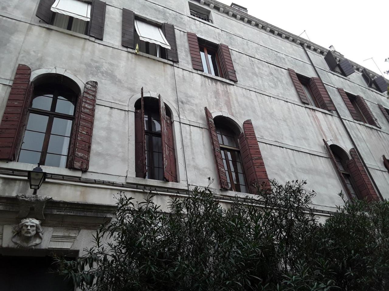 Palazzo Soranzo Charming Guest house Venice