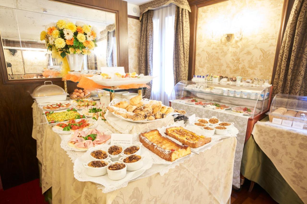 Al Codega Hotel 4*