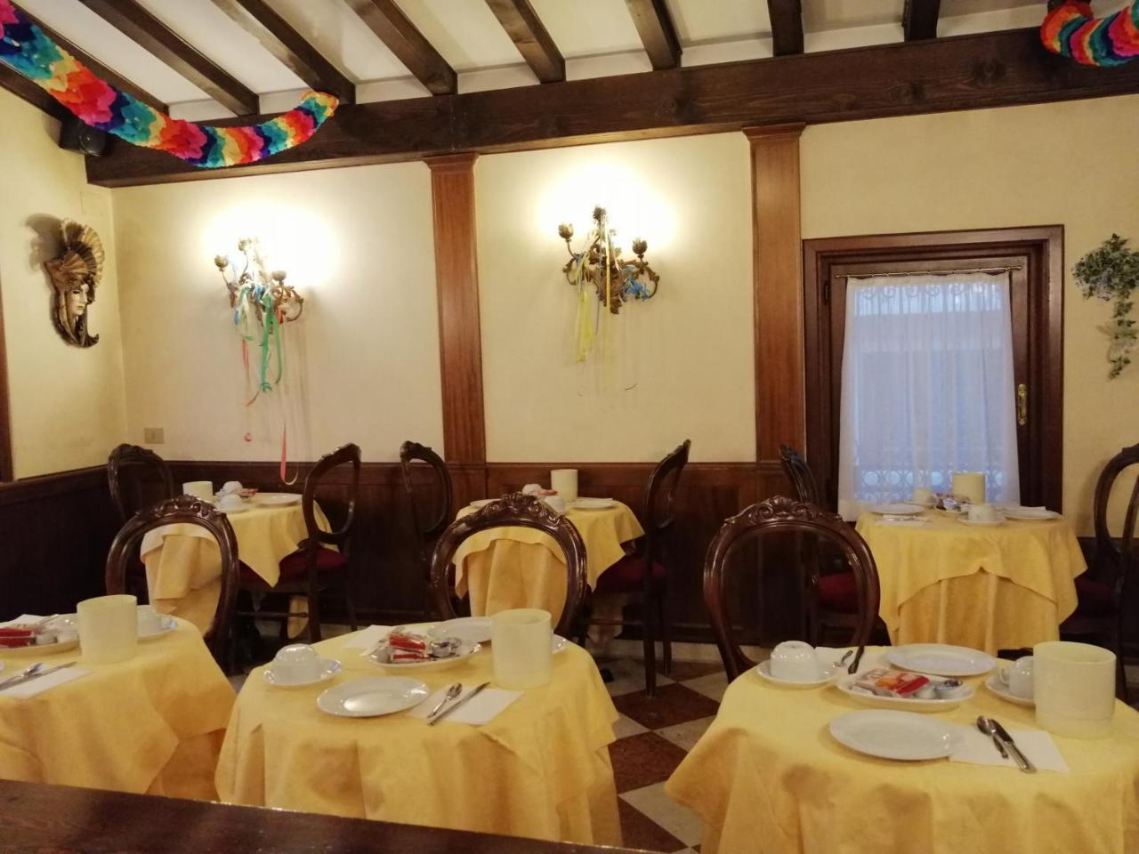 Hotel Falier Venice