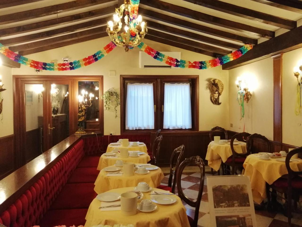 Falier Hotel 2*