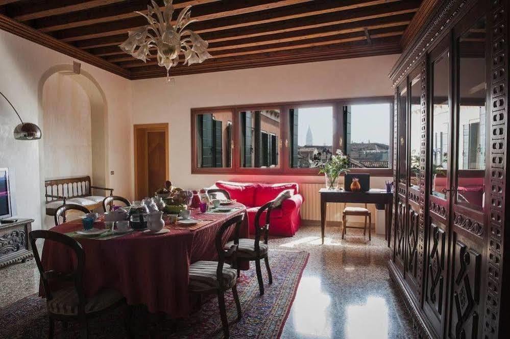 Ca' Dorin 3* Venice