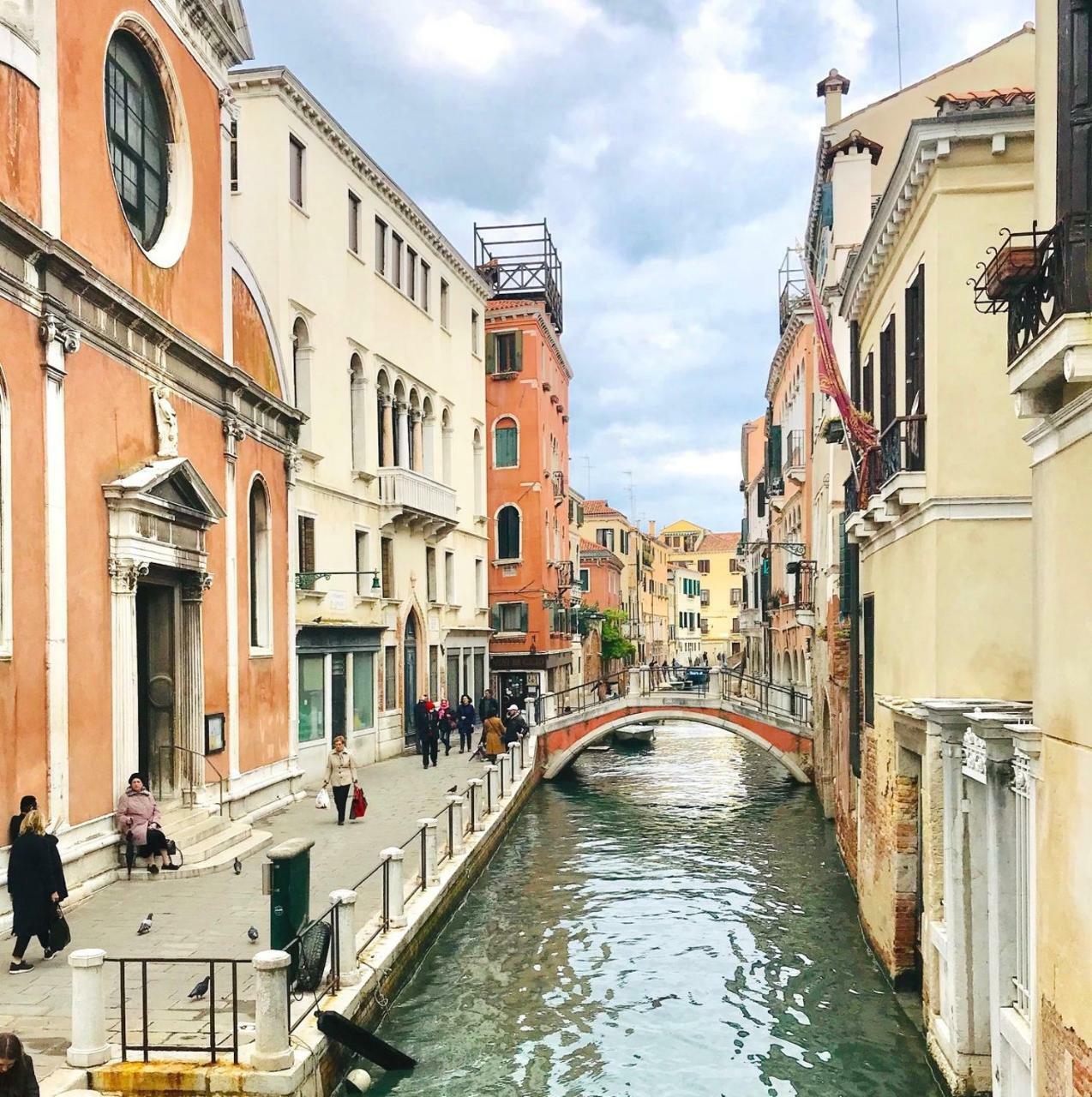Palazzina Adorata - Venisejetaime * Venice