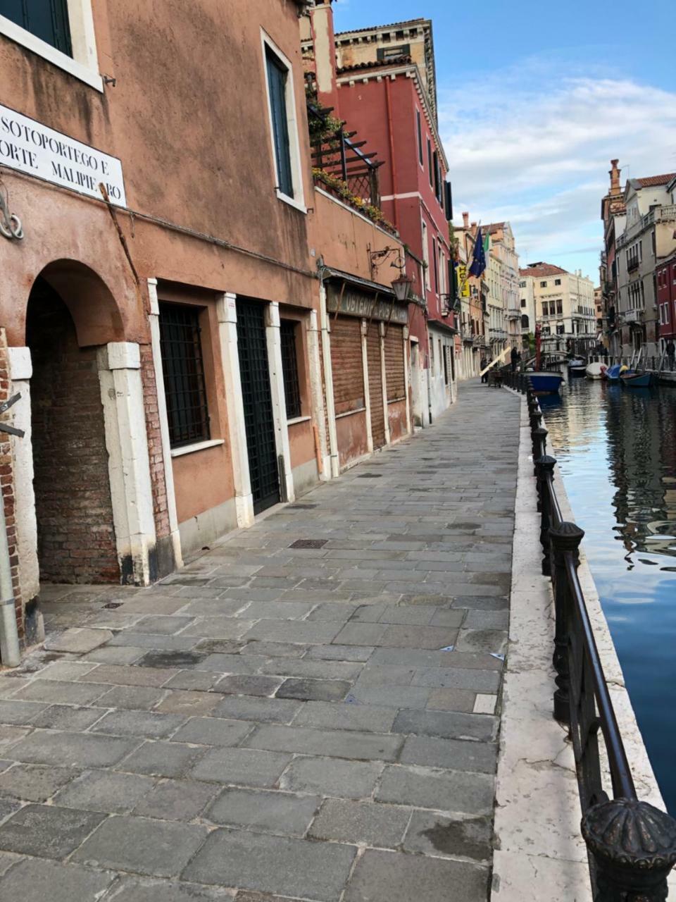 Rio Marin * Venice