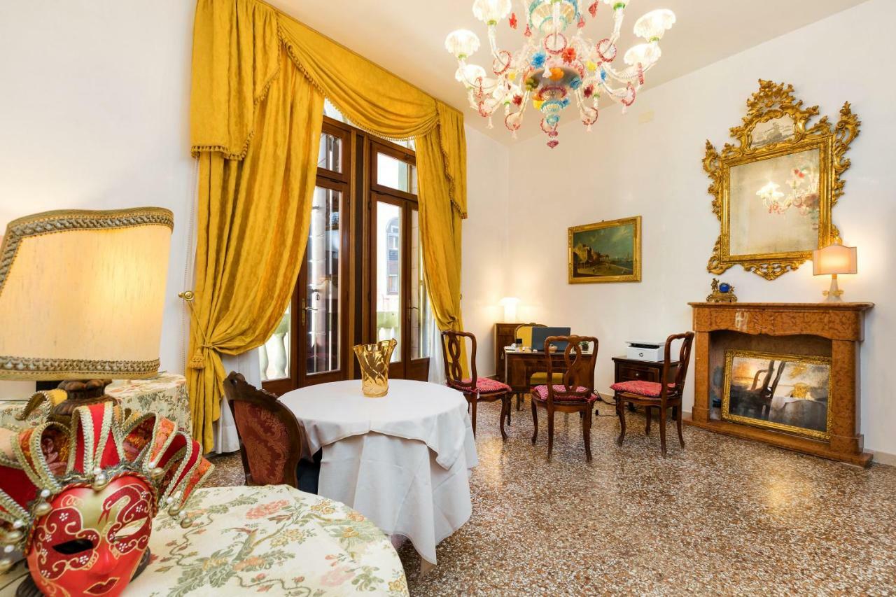 Luxury Venetian