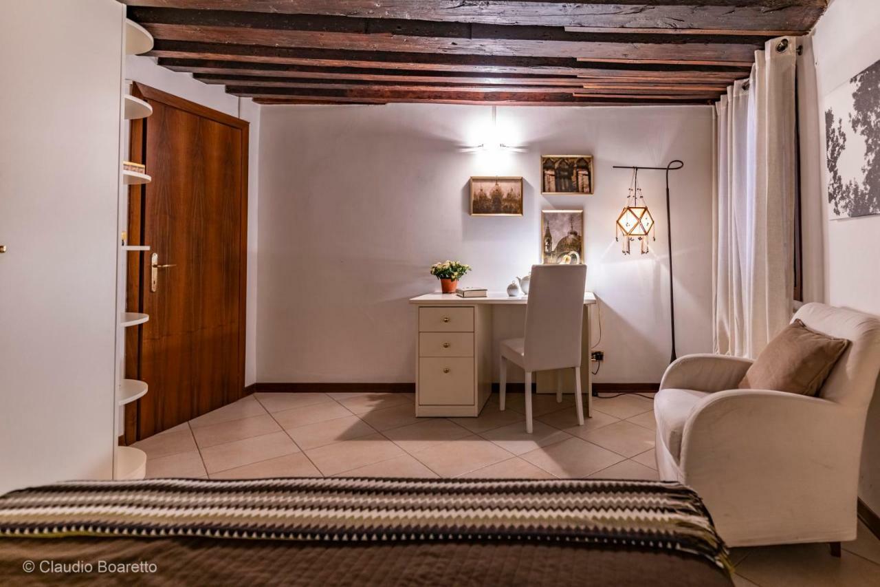 Palazzina Adorata - Venisejetaime * Venice