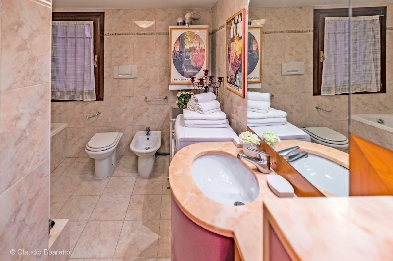 Palazzina Adorata - Venisejetaime Apartment *