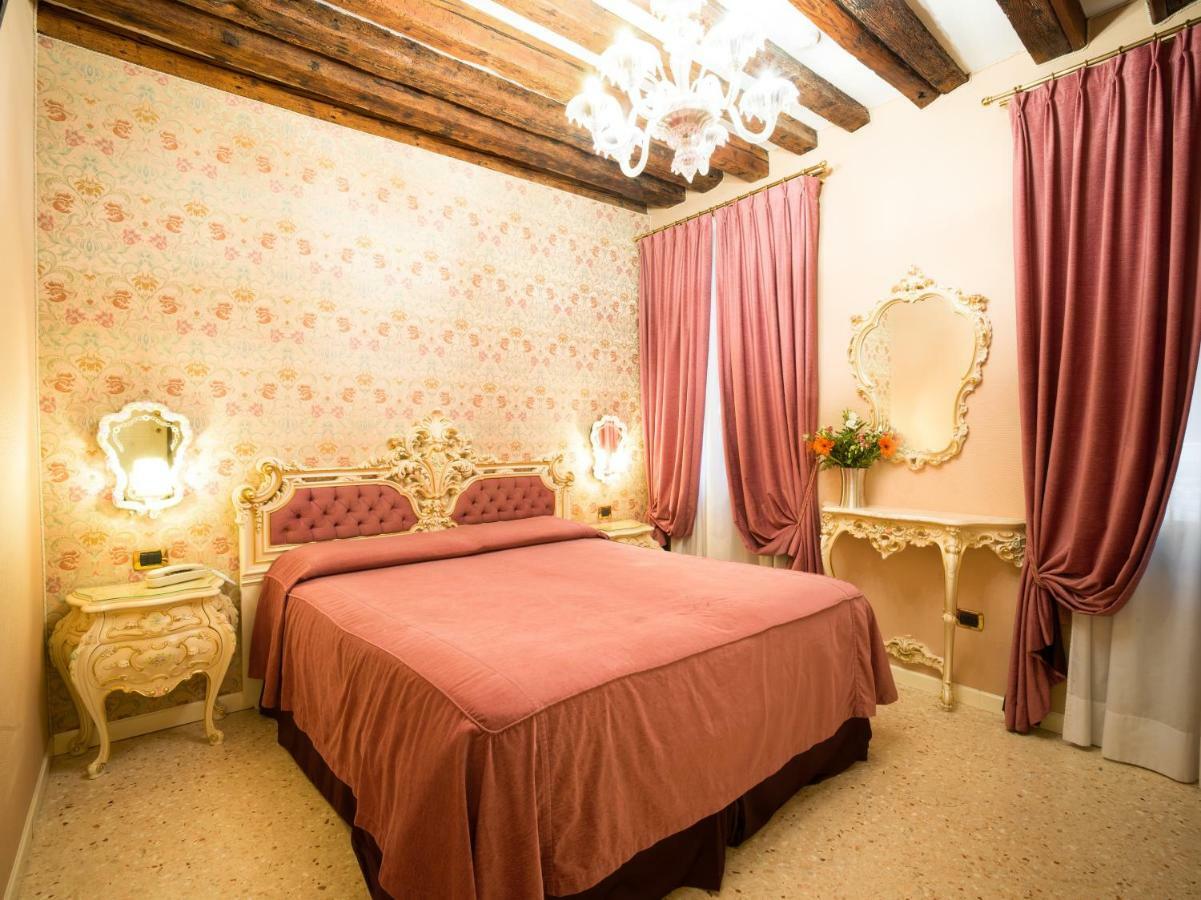 Dimora Marciana Venice