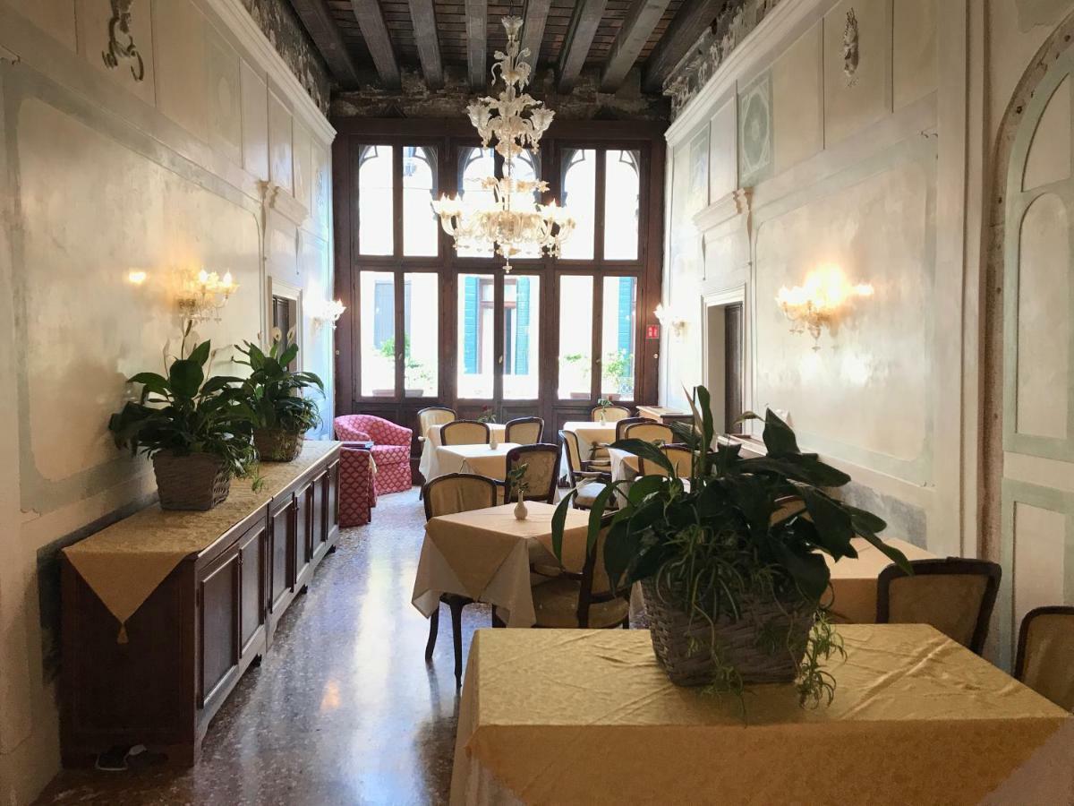 Bed & Breakfast Ca' Amadi Venice