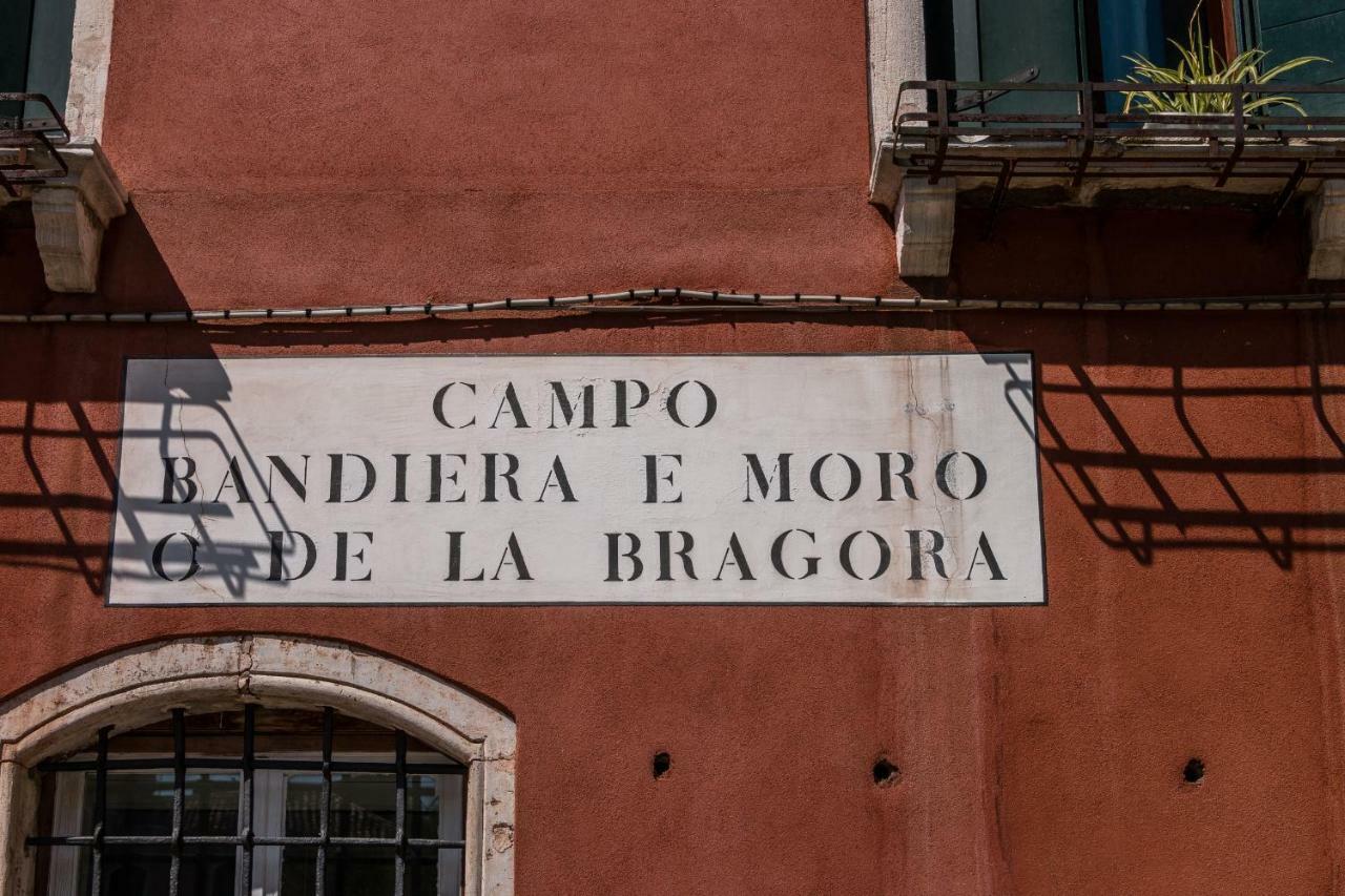 Bragora 3524 Between San Marco And Biennale Apartment Venice