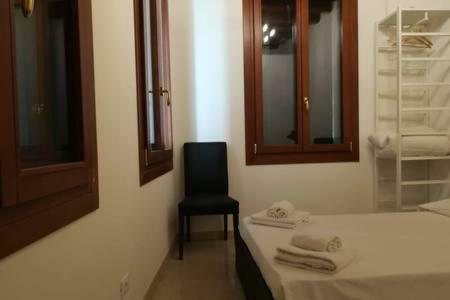 Guest house Casa Gioia Venice