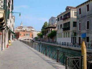 Salieri Hotel *