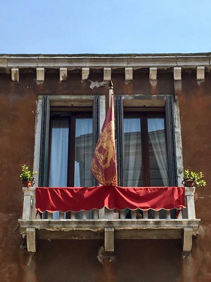 Bed & Breakfast Alloggi Santa Sofia Venice
