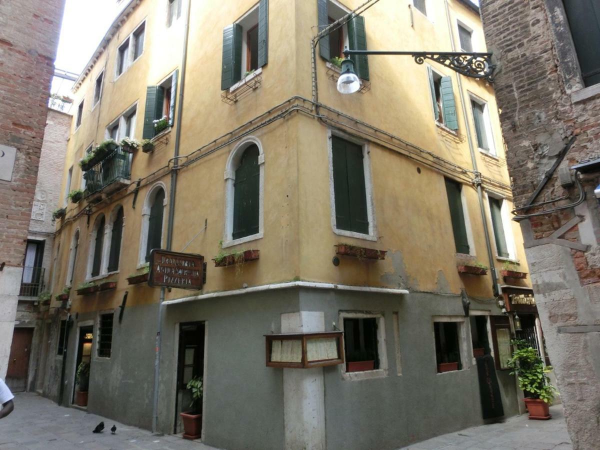 Family Three Minutes From San Marco Square, Apartment *