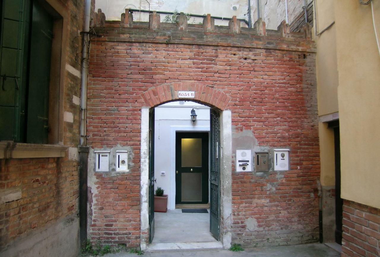 Casa In Laguna Acomodação com café da manhã 