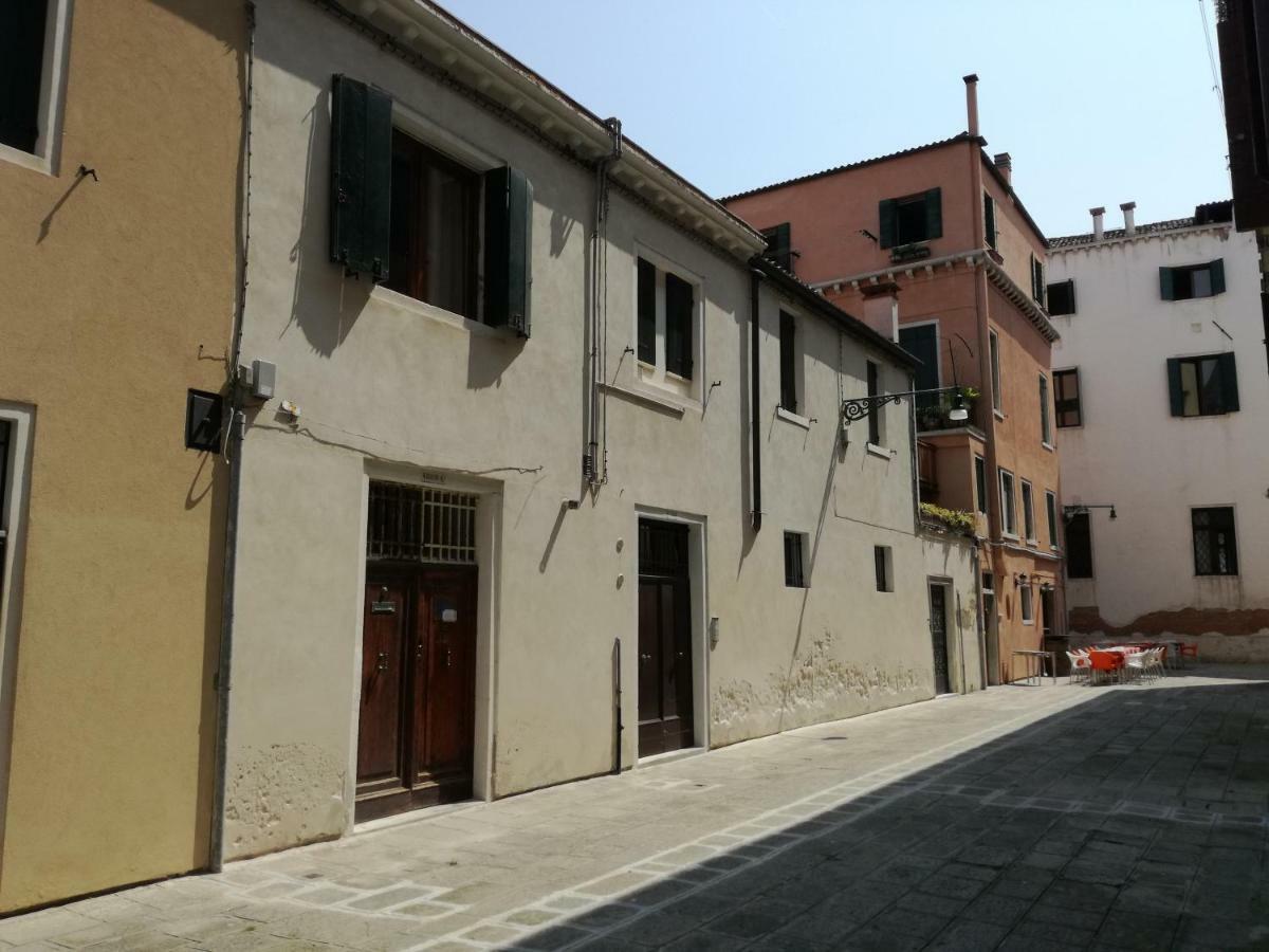 Domus Quietis Venice