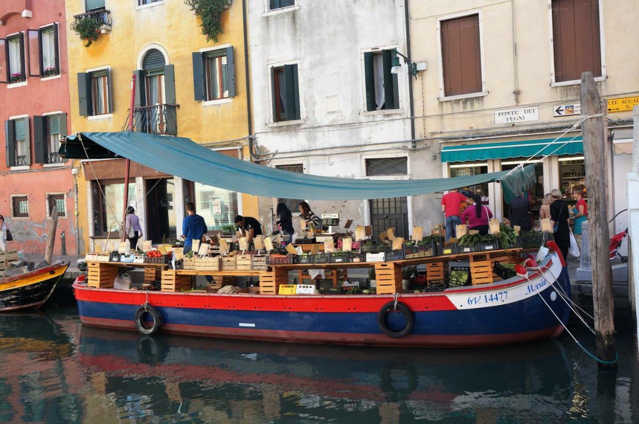 Apartamento Ca' Dei Canali