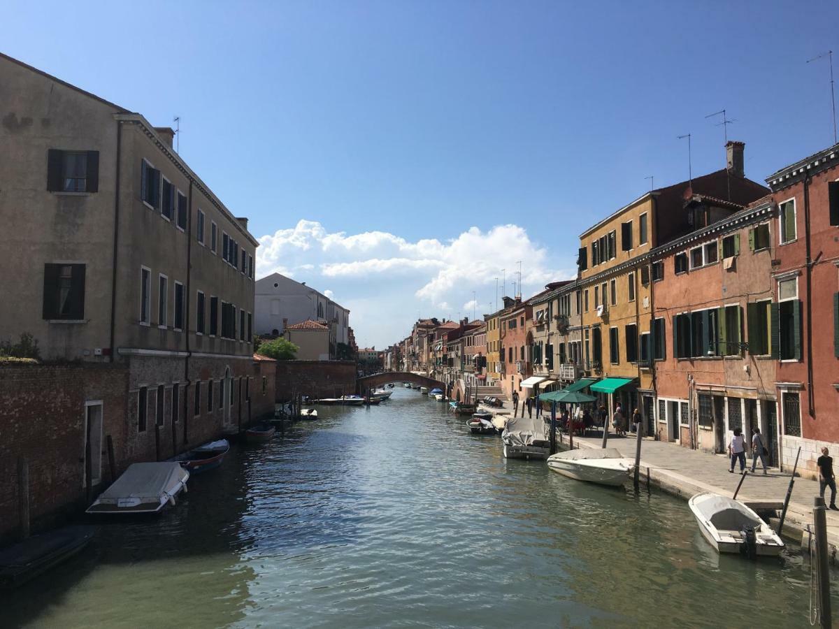 Ca' Girolamo * Venice