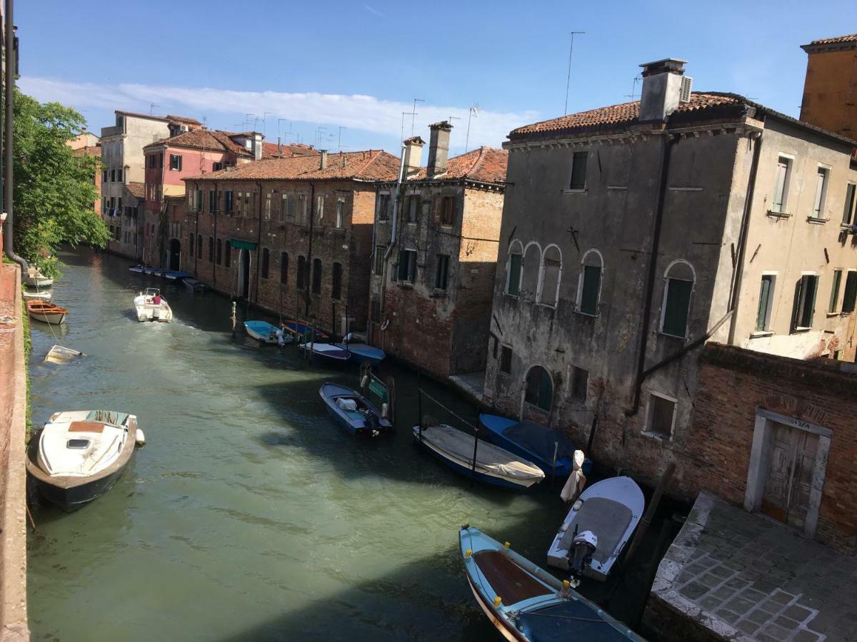 Ca' Girolamo * Venice