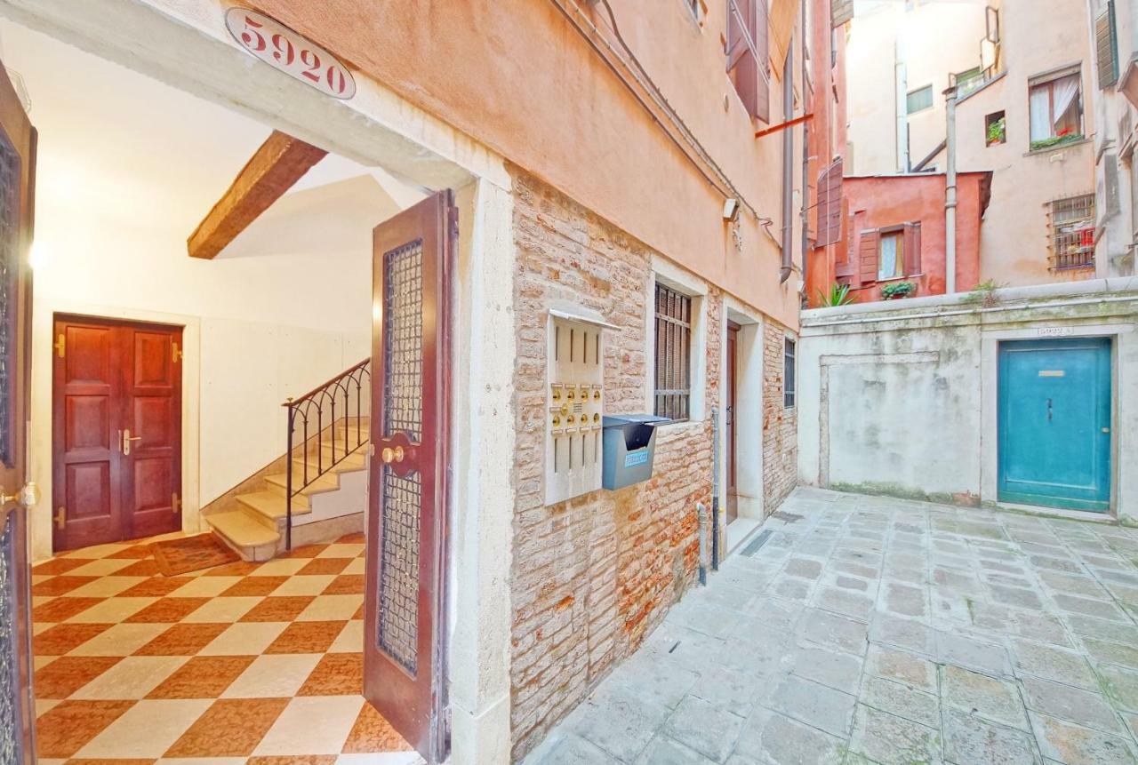 Apartment Santa Marina Rialto *