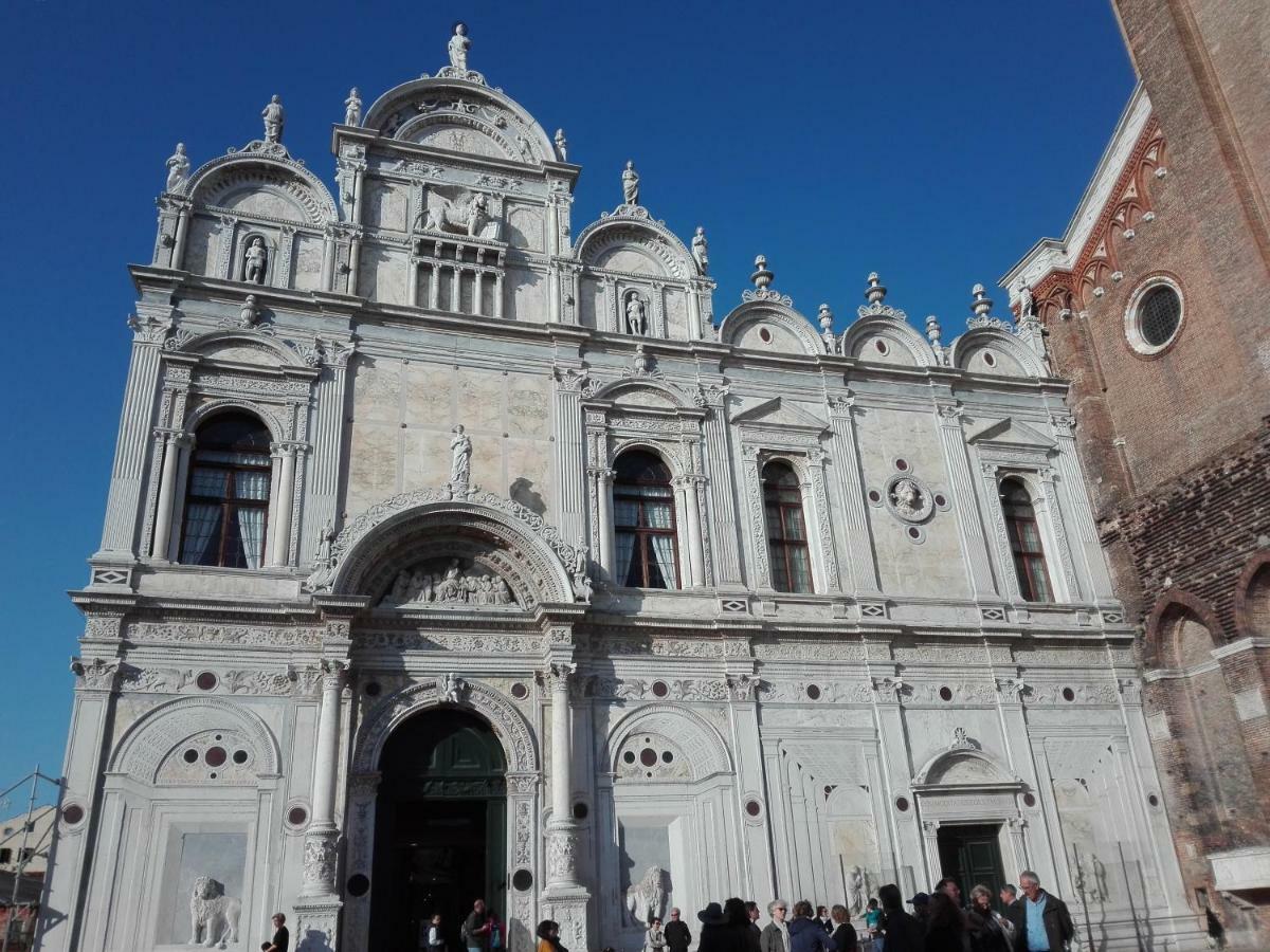 Domus Quietis * Venice