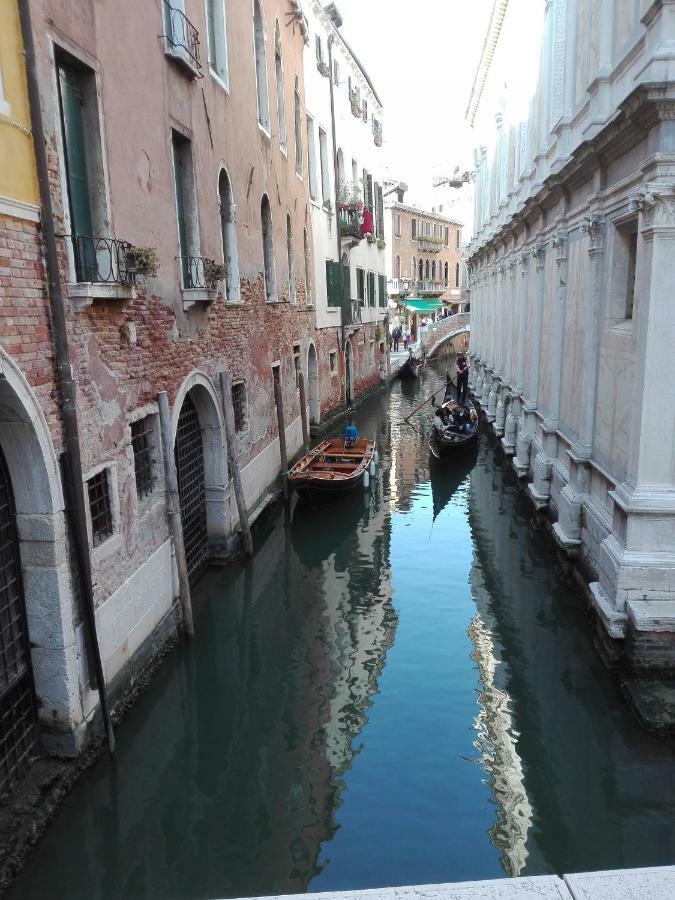 Apartment Domus Quietis Venice