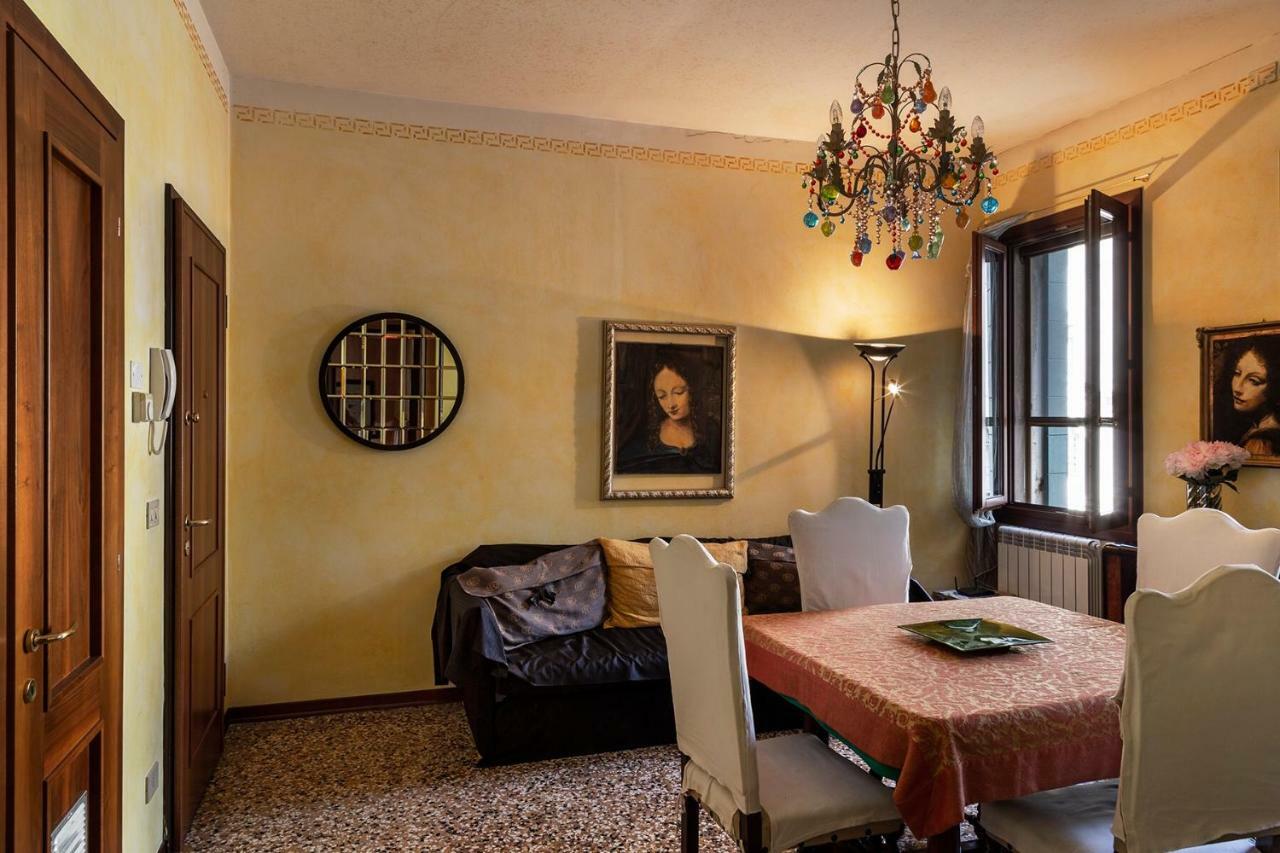 Ca' Zora - Contemporary & Barock House Apartamento Veneza