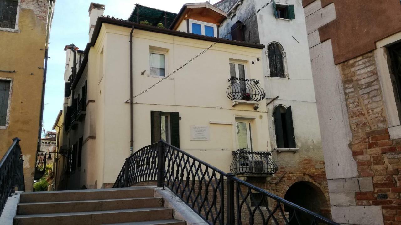 Ca Zianini Apartment *