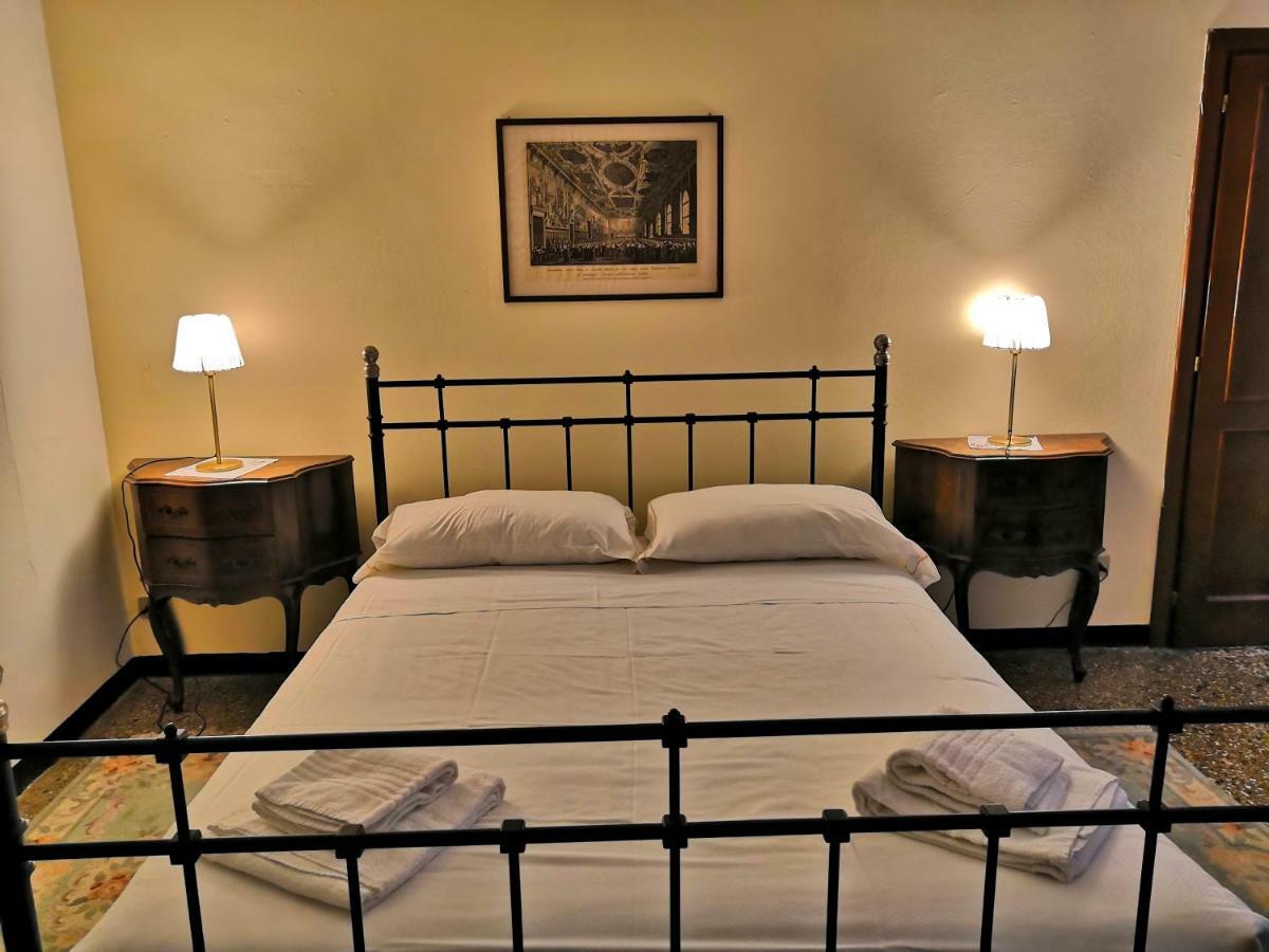 Ruga Giuffa Apartment Venice