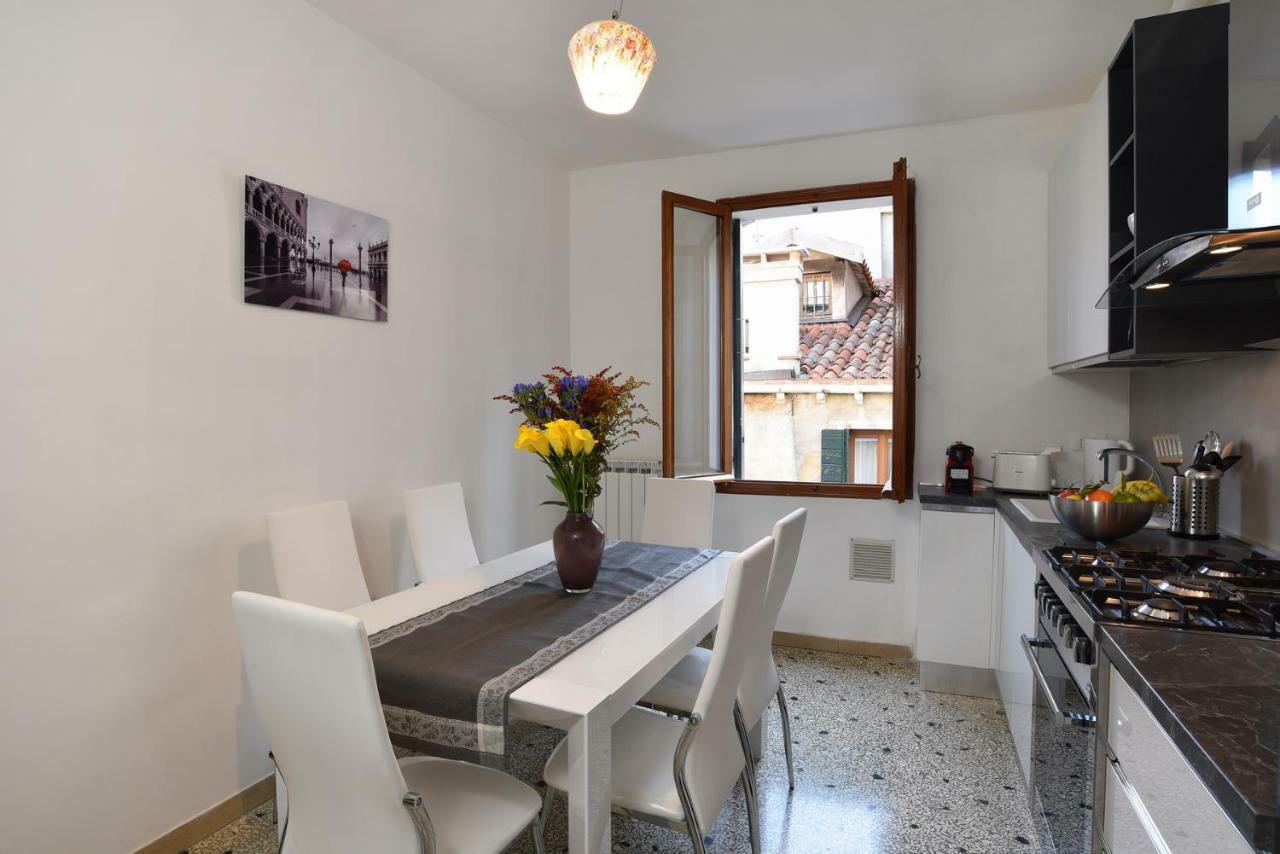 Apartment Fabris Venice