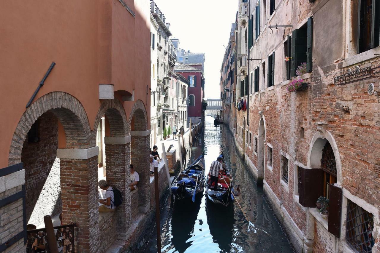 Fabris * Venice