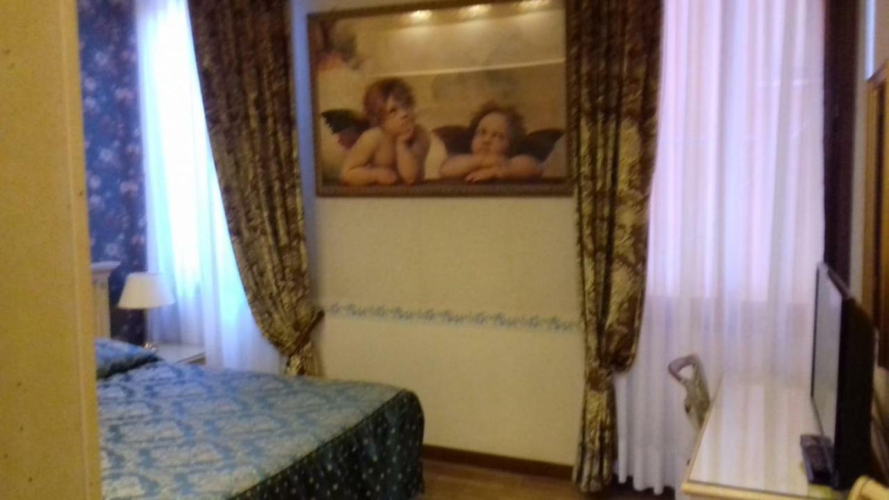 Suites Del Doge * Venice