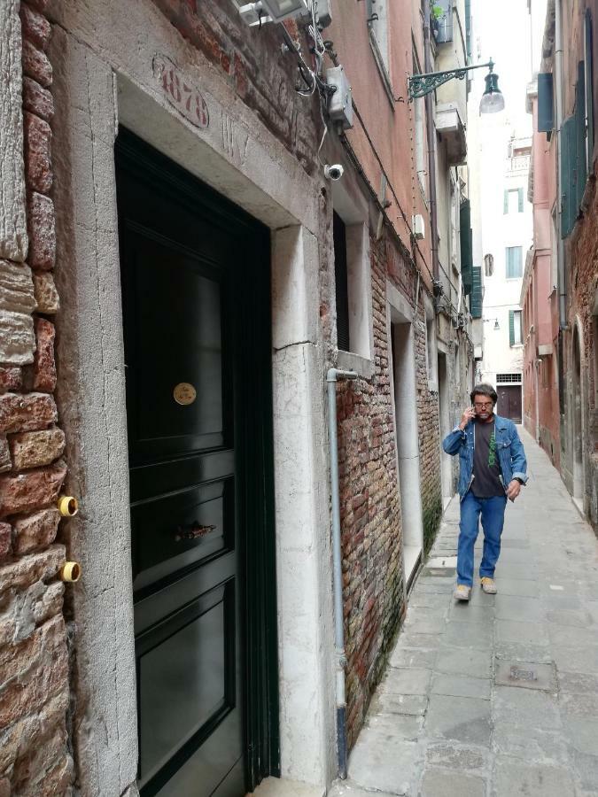 Aparthotel Suites Del Doge Venice