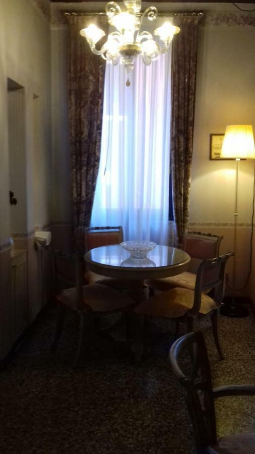 Suites Del Doge Venice